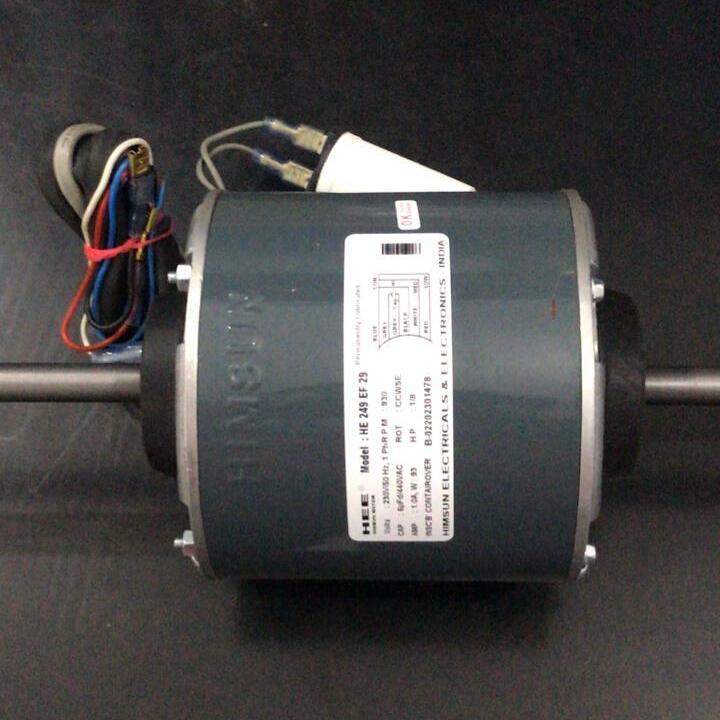 Whirlpool Window AC Fan & Blower Motor 1.5 ton (HE 249 EF 29) 93 Watt in Dubai UAE