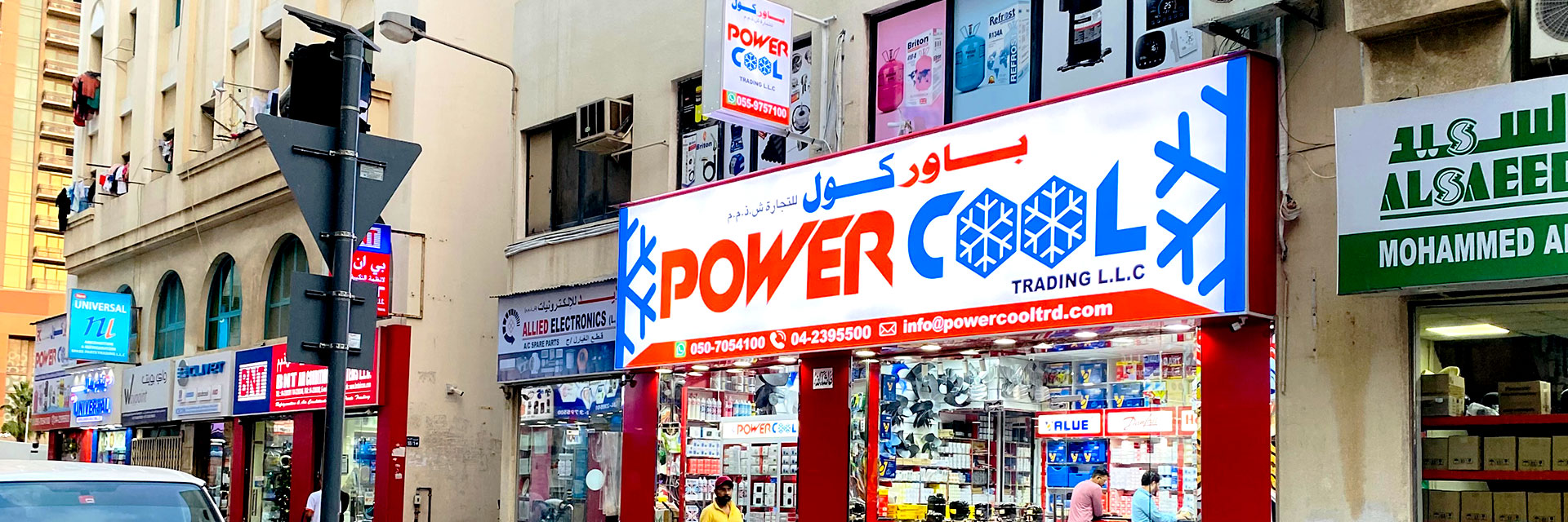 AC Spare Parts Dubai